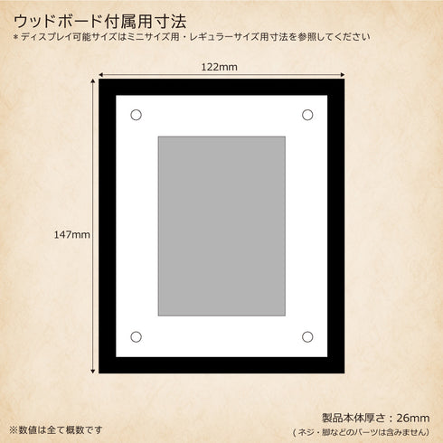 Basic-type 金沢本銀箔貼り仕様